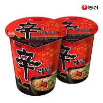 신라면컵라면 신라면소컵 65gx15개입