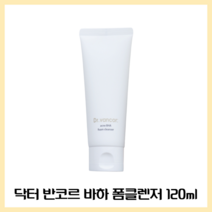 [본사정품]NEW닥터 반코르 바하 폼클린저 120ml 1개 여드림 민감정 트러블 폼클린징