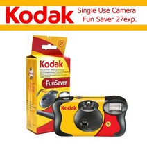 다회용필름카메라 kodak 일회용 일회용 필름 카메라 27 장 노출 사진 토이카메라, 1-없음