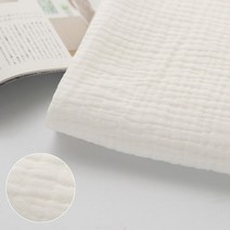 면거즈원단 대폭 바이오워싱 요루 4중거즈 10색, 2.화이트