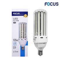 포커스엘이디 포커스 LED 보안등 콘벌브 램프 조명 105W, 주광색(흰색빛), 포커스LED(NEW)보안등105W(E39)투명