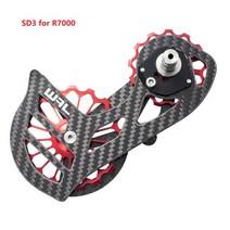 17T 자전거 자전거 세라믹 베어링 자키 도르래 휠 SARM 탄소 섬유 CNC 후면 Derailleurs 가이드 5800 6800 R8000 그룹 세트, SD3 RED_5