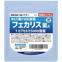 일본직구 페칼리스 유산균 캡슐 (캡슐당 5000억 개) 한 봉지당 15조 개의 유산균: 내산 캡슐 사용, 수량, 상세참조