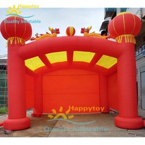 에어텐트 대형 잔디 광고 야외 스포츠 텐트 팽창식 에어 캐노피 상업용 돔 판매, 34.With 2 Lanterns  20x8x45 me