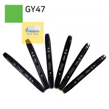 [신한]_GY47_Grass_뉴터치트윈마카_그라스그린_Green A444, 상세페이지 참조