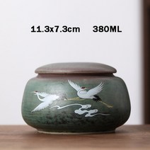 기념 관 타이트 인감 빈티지 중국 항아리 로터스 약병 누출 방지 남자 개 고양이 애완 동물 용품 화장품
