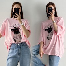 아이우먼 위쉬몰 SU 글라스불독전사반팔티 E582H108 빅사이즈
