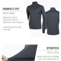 FW남성소프트기능성기모폴라티/인너웨어/레져/아웃도어/작업복/단체복/4칼라