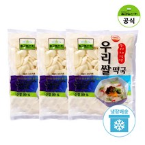 칠갑농산 우리쌀떡국 2kg x 3개