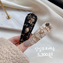 대전언니 트위드 똑딱핀 퍼똑딱핀 옆머리핀 앞머리핀 포인트핀 2컬러