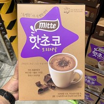 미떼 핫초코 오리지널 30g x 40입, HotChoco