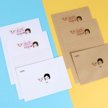 해군 꾸나 캐릭터 제작편지지 / 곰신 군인 편지지, 편지지 10장, 흰색