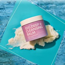 MACKLIN 클렌징밤 클렌징 무자극 올인원 보습, 100ml 3개