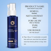 남성의 몸과 가슴 눈썹과 수염을 위한 모발 급속 성장 스프레이 짙은 헤어 트리트먼트 손실 제품 60ml 및 20ml, yfy024 60ml