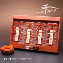[남상주농협] 농협선물세트 천년의 맛 반건시 2kg, 상세 설명 참조