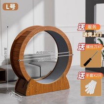 무소음 캣휠 원목 쳇바퀴 캣워크 러닝 운동 놀이 장난감, L 사이즈