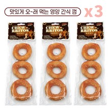 프레스키 츄리또 치킨링 3p, 2개