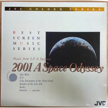 중고LP) Best Screen Music Series 4 - Music From S.F & Suspense 영화음악