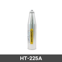 슈미트함마(직독식.중국) HT-225A, 1개