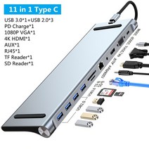 맥북 에어 프로 아이맥 c타입 hdmi usb 허브 독 멀티포트 젠더45811-in-1 type c 독 usb c 3.0 스플리터 어댑터 4k hdmi rj45 sdtf 21, 1b에서 11