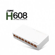 EFM ipTIME H608 8포트 (스위치 허브)