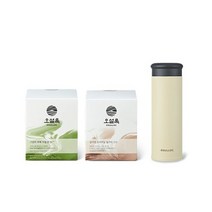 오설록 전용 그린티밀크티 텀블러 세트 328783