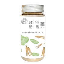 좋은아침 국산 참당귀추출분말 150g 참당귀추출물 당귀분말 당귀가루 참당귀분말 데커신, 1개