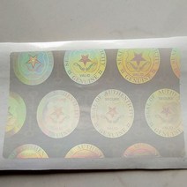 소형코팅기 a4 가정용 코팅기 카드 보안 스티커 홀로그램 진품 정품 씰 위조 방지 안전한 피부 ID 직원 필름 커버, GENUINE 10 stickers