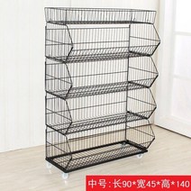 경량 렉 철제 선반 앵글 철제진열대 과자 진열대 빵 편의점, 5층 농축 블랙 90 길이 45 너비 140 높이