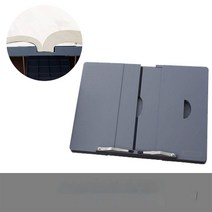 편한 독서대 필기 공부 책거치대 노트북거치대 (대) 합격독서대_[230323EA], 본상품선택