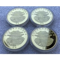 2016 북조 맥시마 기념 주화 5위안 기념지폐 수집지폐 대박선물 행운의상징