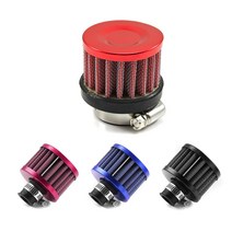 ISC필터 인테이크튜닝 12MM 25MM 꼬마필터 터보 튜닝 자동차 오토바이, ISC25mm