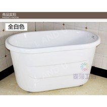 1인 목욕탕 독립형 욕조 아크릴 작은 0.9~1.5미터, 1.5m, 올 화이트