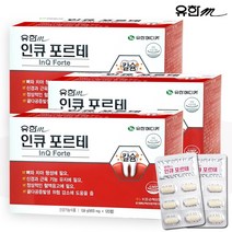 유한메디카 인큐포르테 240정 X 3박스 치아칼슘 프로폴리스 리소짐 옥수수추출물, 216g, 240정X3
