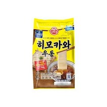 오뚜기 히모카와우동 2인 396G 맛있는 간식.쫄깃한 면발 히모카와우동 2인 건강식단. 간편조리 1셋트, 30셋트