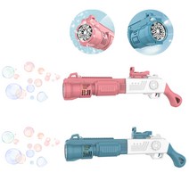 10구 32구 비눗방울 비누방울 게틀링 머신건 버블건 스틱 총, 10구 버블건(핑크)