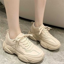 셀러허브 여성패션 [오노마] ONM 여성 어글리 신발 슈즈 연예인 스니커즈 운동화 코디