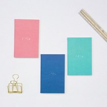 또 하나의 언어.v2, 파랑-꿈