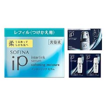 소피나 iP (아이피) 인터링크 세럼 촉촉하고 탄력있는 탄력 피부에 탄 바구니 55g 미용액 올인원 화장수 기능 + 유액, 부드러운 (보호) + 덤 첨부