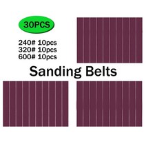 자동칼갈이 칼가는 기계 전동 가위 칼갈이 전기 나이프 숫돌 그라인더 샌드 벨트 바 머신, 나는 플러그, 30개240 320 600