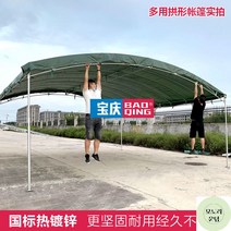 주차장캐노피 접이식천막 차양막 농가주택 조립식 전원주택주차장 어닝 차고지, 4X4미터 굵고 두껍게+은색칠
