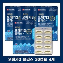 오메가3 플러스 120캡슐 정제어유 노르웨이 오메가쓰리 추천, 4개, 30캡슐