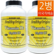 헬시오리진스 비타민 D3 소프트젤, 360개입, 2개