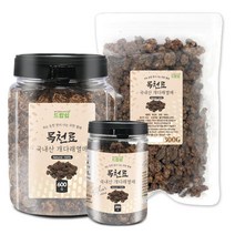 드랍쉽 목천료(국산) 모음 개다래열매, 목천료[국산] 300gX2개