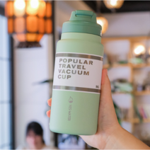 Tormays 스텐 빨대텀블러 대용량 보온보냉병, 650ml, 그린