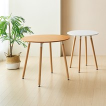 피카소가구 다이닝테이블 800파이 2인용 식탁 거실 인테리어, 다이닝테이블800-화이트