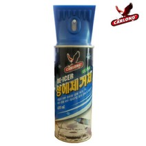 자동차 유리 성에 얼음제거제 스프레이 타입 CL-302 썬라온