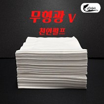 무형광 2겹 프리미엄 해동지, 1팩, 100매