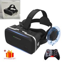 VR 헤드셋 vr 안경 컴퓨터 트래커 총 3d viar 전화 가상 현실 블루투스 스마트 폰용 헬멧 스마트 장치 렌즈 고글 셀 컨트롤러, 상자 054 리모컨 포함