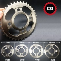 스프라켓 스프로킷 오토바이 자전거용 합금강 428 체인 후면 CG125 CBF CM 34T 38T 42T 45T 53T 58mm, 5.42T